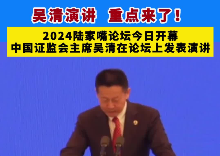 微信圖片_20240619132613.png