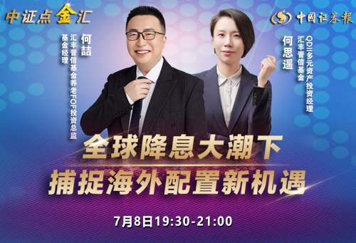 微信圖片_20250707155541.jpg