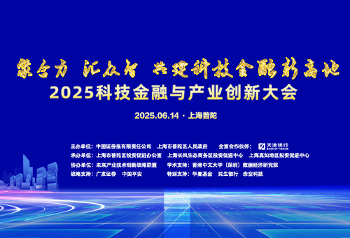 微信圖片_20250613101109_63.jpg