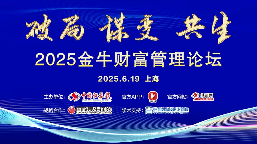 微信圖片_20250619094805.jpg
