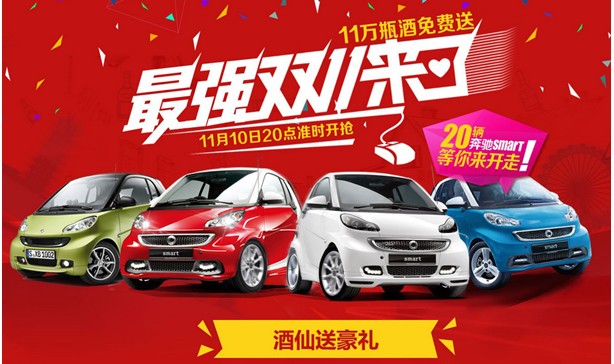 QQ截圖20130826173504.jpg