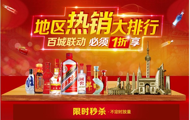 QQ截圖20130826173504.jpg