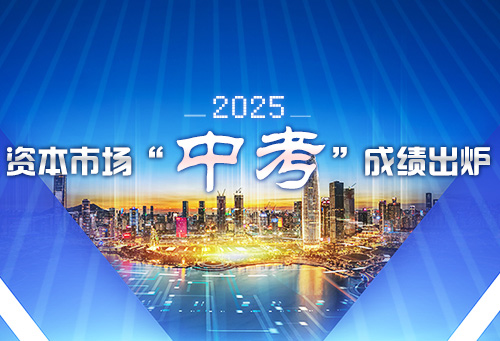 微信圖片_2025-07-02_211201_989.jpg