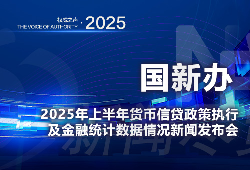 微信圖片_20250714153332_83.jpg