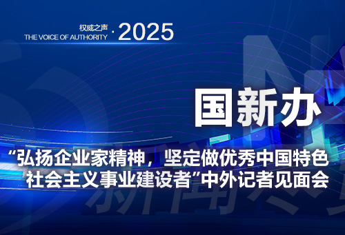 微信圖片_2025-07-15_151323_584.jpg