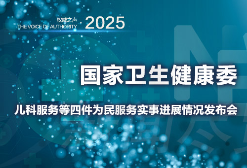微信圖片_20250718195115_107.jpg